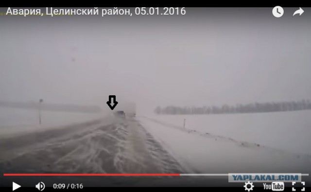 Обгон на ощупь