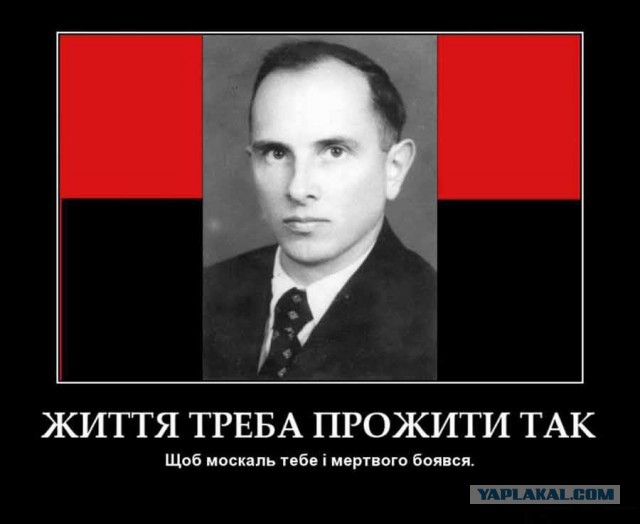 На Украине призвали создать концлагеря для жителей