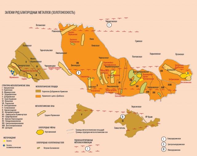 Месторождения украины на карте