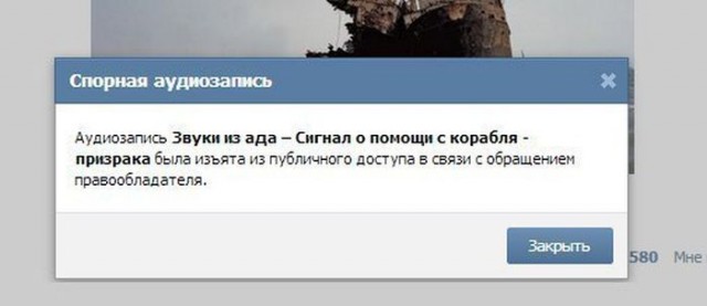 Картинки из интернетов
