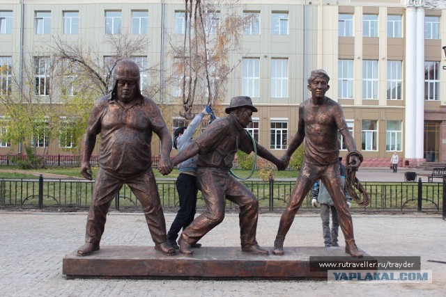 Сядь со мною рядом!