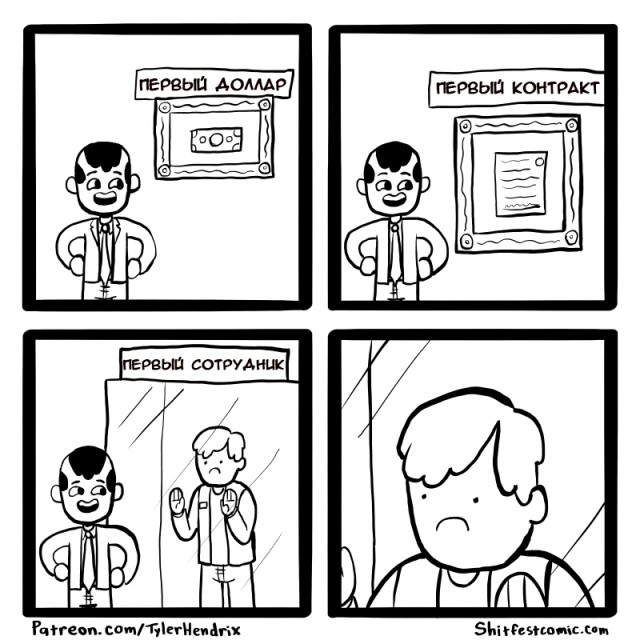 Абсурдный юмор ч.24