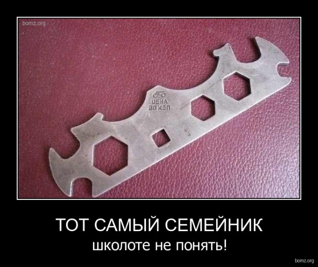 Картинки для поднятия настроения - 4
