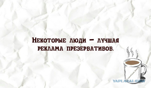 Донбасс, уйди. Крик больной души из зазеркалья!