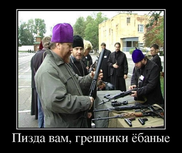 В РПЦ пригрозили вывести на улицы миллион сторонников передачи Исаакия