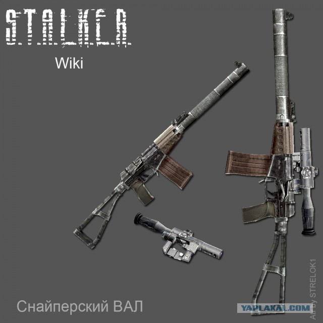 Без шума и пыли