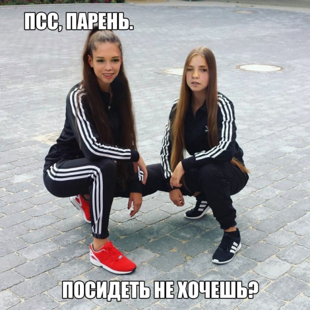 Cекс на вечеринке — синоним изнасилованию?