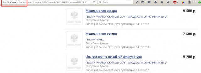Эксперты: низкая оплата труда в РФ демотивирует работников и увеличивает число бедных