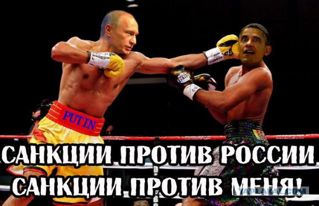 Совет Федерации освободил попавших под санкции россиян от налогов.