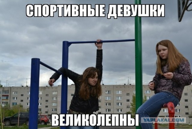 Картинки. Интересные, старые и не очень