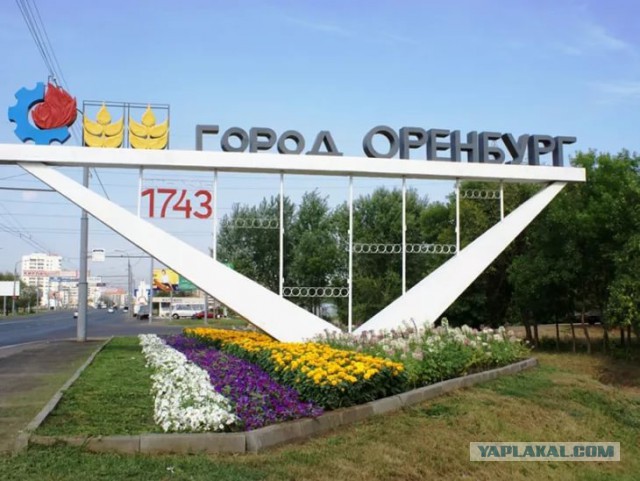 Советские стелы городов