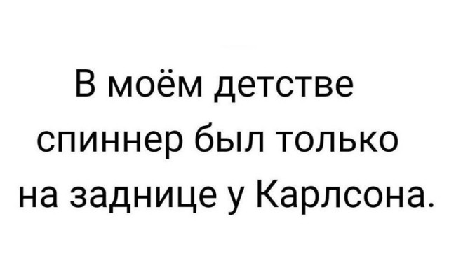 30 прикольных открыток от мастеров сарказма