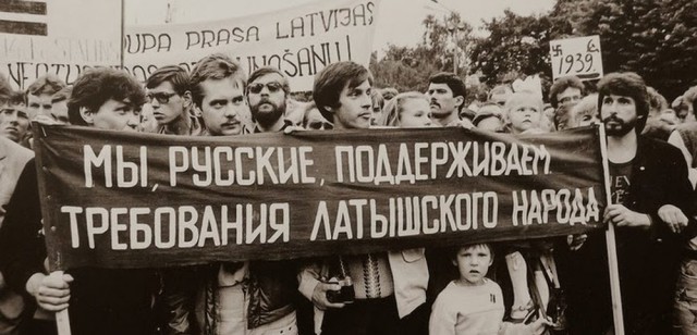 Период распада
