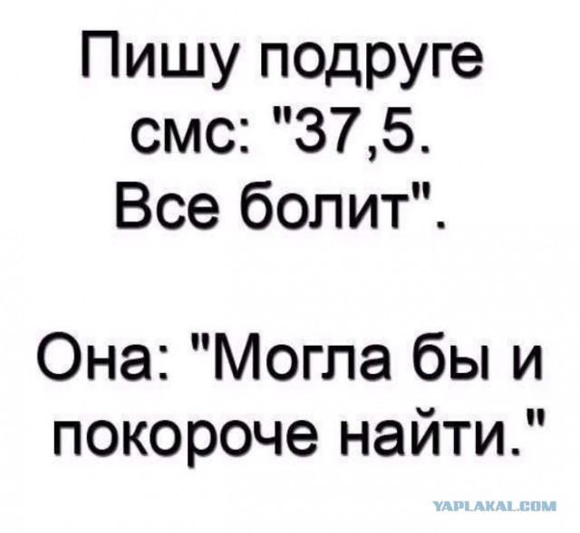 Ваши самые нелепые/веселые/грустные встречи с мужчинами после Сайтов Знакомств