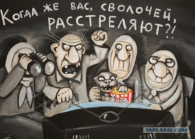 Российский сенатор Сулейман Керимов задолжал французской казне порядка 400 миллионов евро
