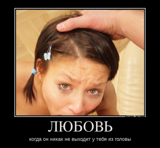 Картинки с подписями и без