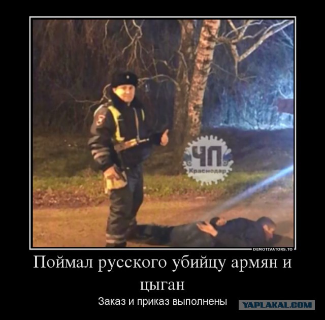 Замалчивают групповое изнасилование