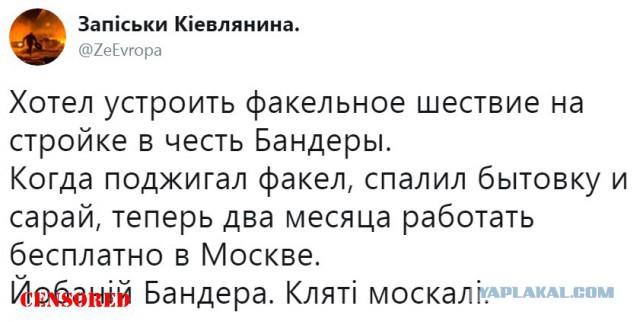 Пока нет Васька. Немного смешных коментов