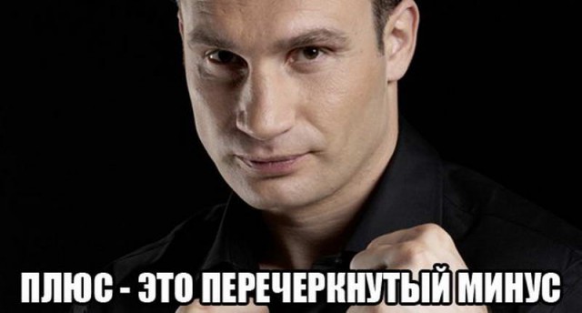 Не соскучились по этому парню?
