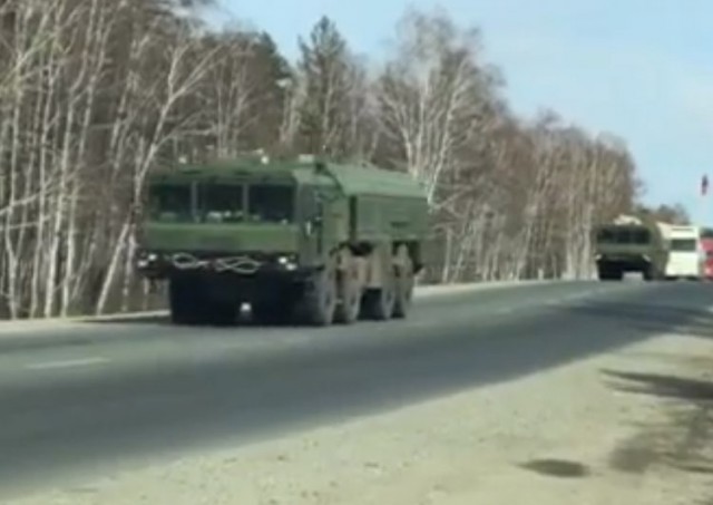 Defence Blog: Россия внезапно привела в движение войска по всей стране