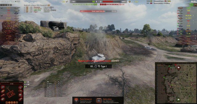 Wargaming 53