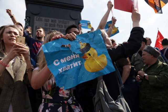 Я тут на митинг вчера сходил
