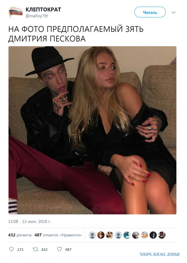 Подборка интересных и веселых картинок