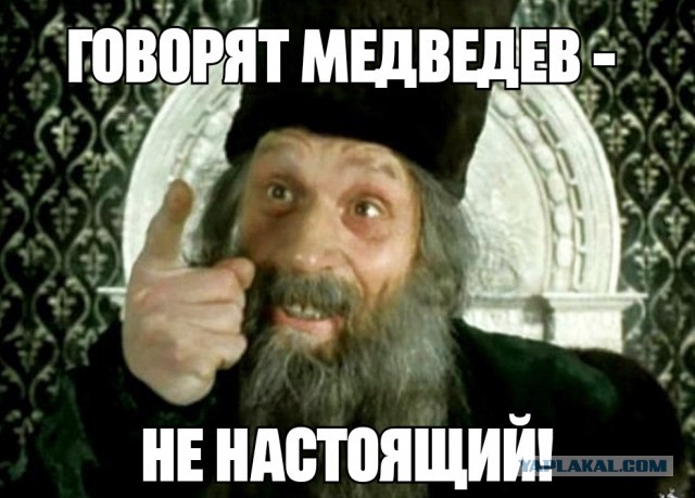 Завтра не нужно на работу. Говорят, что выходной обьявили в честь победы!