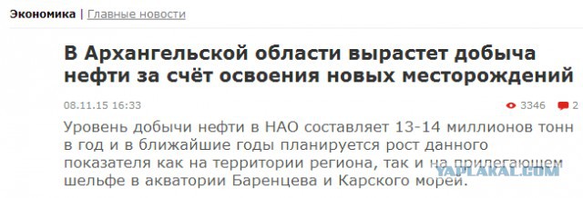 Какую работу и зарплаты предлагают людям предпенсионного возраста
