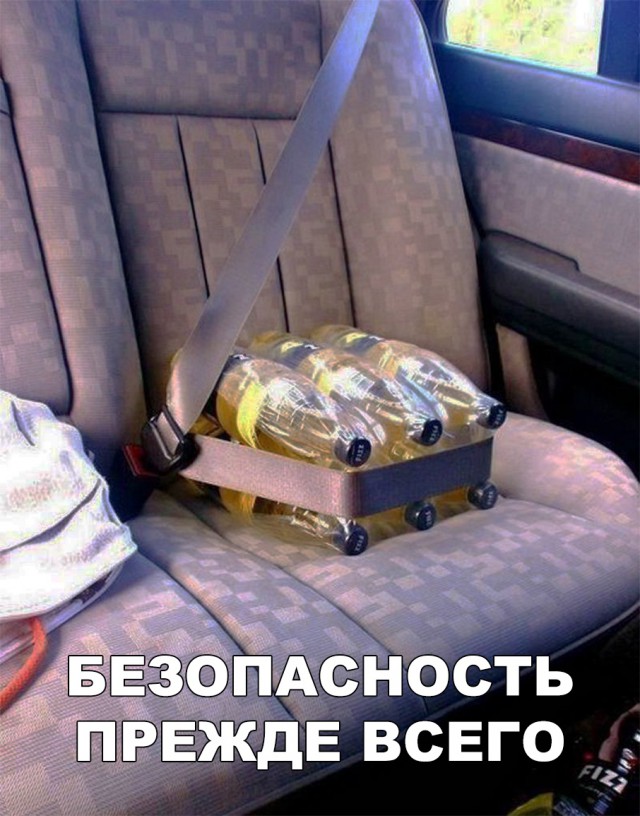 Прикольные картинки абавсём