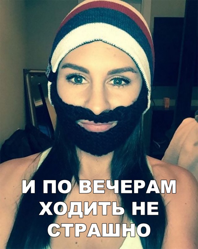 Нестандартный юмор