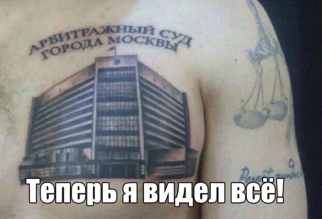 Немного картинок на вечер этой субботы