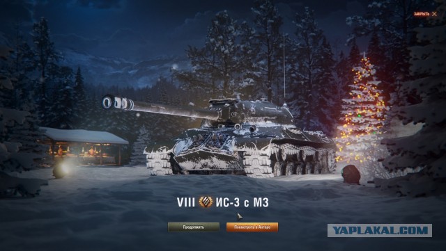 Wargaming 55