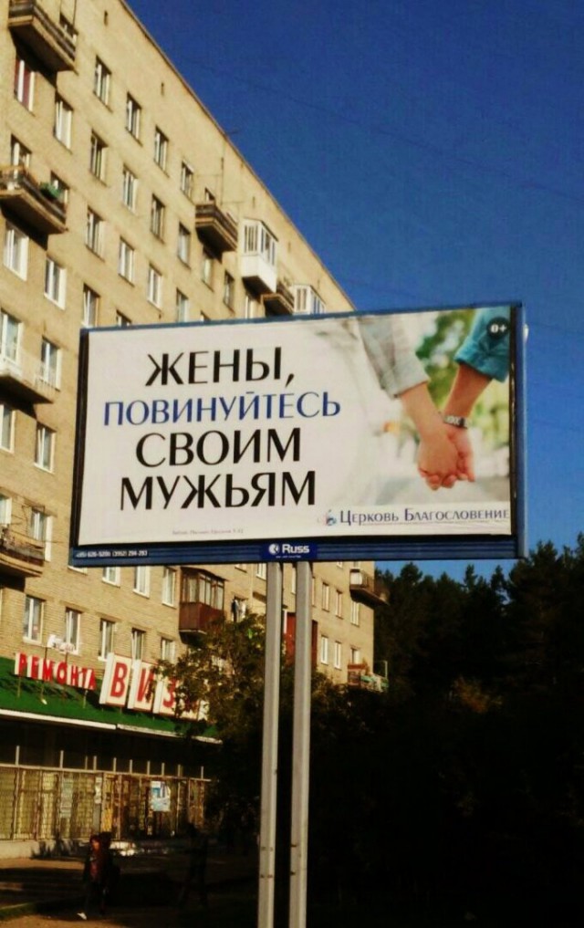 Картинки с надписями