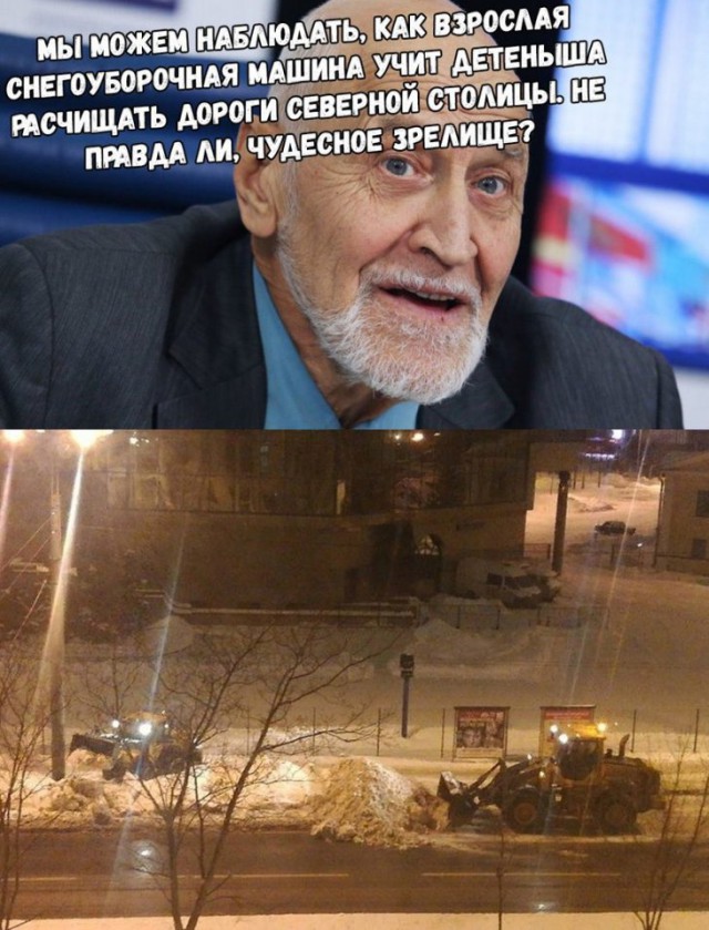 Немного картинок для настроения