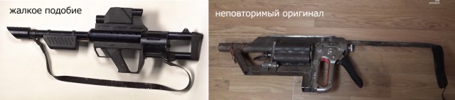 Самодельный дробовик, изъятый в Карачаево-Черкессии
