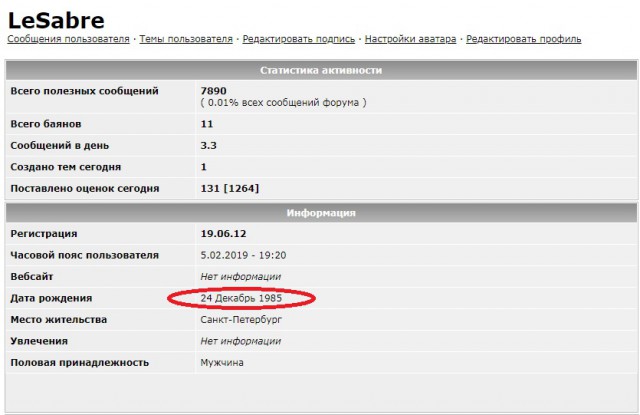 Китайский космический аппарат впервые в истории человечества успешно сел на обратную сторону Луны