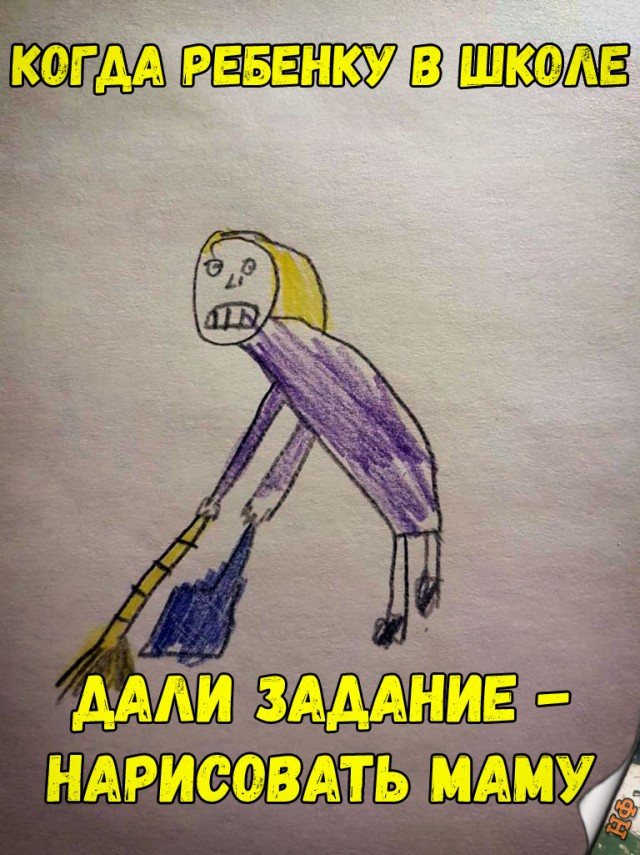 Нестандартный юмор