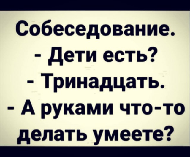 Картинки из ваших энторнетов