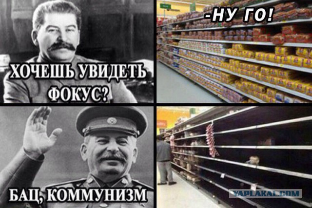 Куба в 1990-е годы на снимках Триа Джован