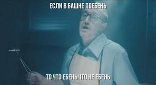 ДТП с велосипедисткой на пешеходном переходе