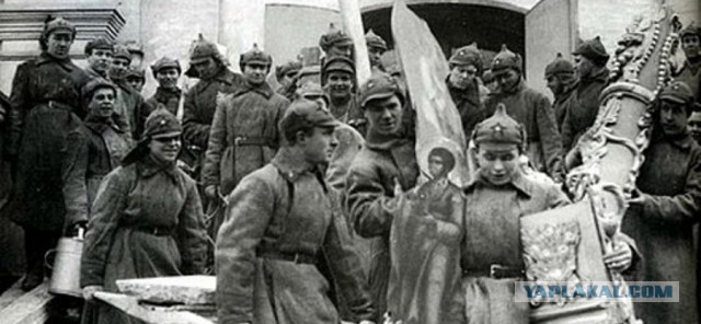 Инквизиция, ау!
