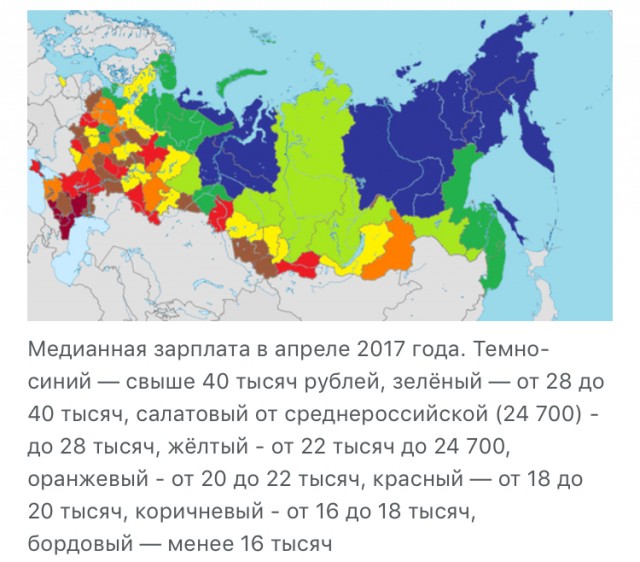 В Москве повысили минимальную пенсию до 19,5 тыс. руб.