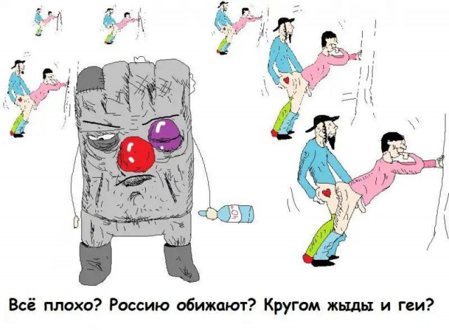 Голубые подарочные карты "Пятерочки". Откуда они у еврейских пенсионеров?
