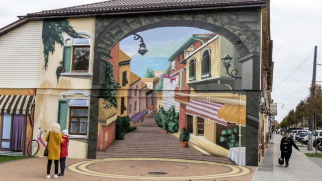 Чернигов (Украина)