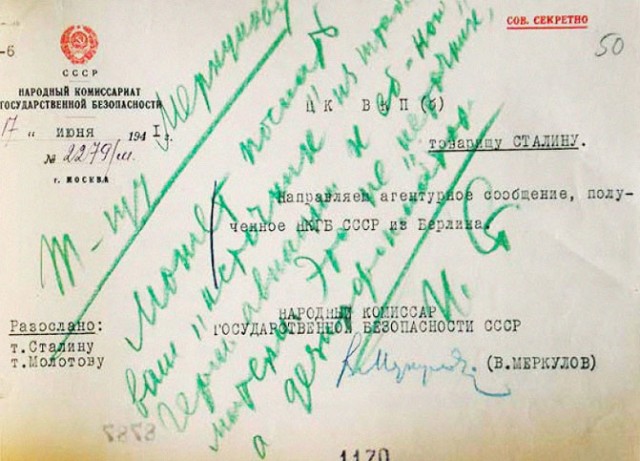 Почему Николай II с семьёй не бежал из России после революции