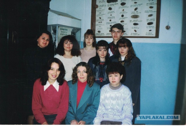 Вот такие 90-е годы!
