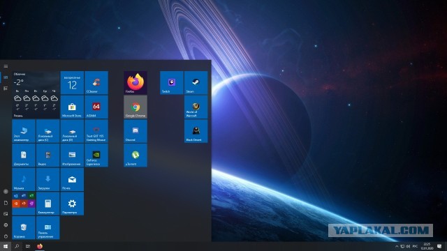 Пользователям предложили бесплатный аналог Windows 7