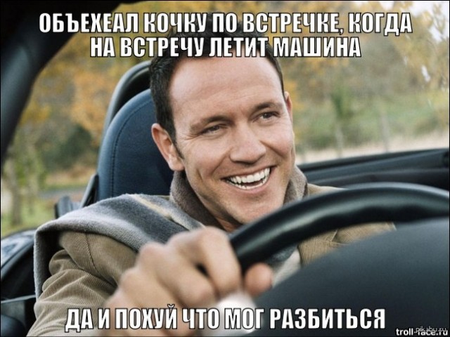 «Картинки разные нужны, картинки разные важны!» ©