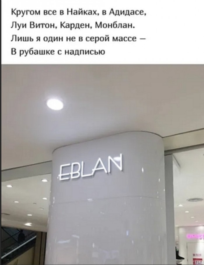 Бредзона 01.02.20